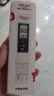 德力西（DELIXI）水质检测笔TDS四合一多功能测水质高精度饮用水电导率温度检测仪 双电池【基础款】电导率/温度 TDS/电导率/温度 实拍图
