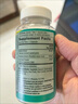 one a day拜耳假马齿苋精粹脑活力胶囊30粒 认知力补剂 专注补脑 实拍图