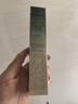 百雀羚眼霜肌初赋活多肽紧致导入眼霜20g紧致提拉淡化细纹送女友 实拍图