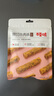 百草味牛肉条五香味50g 肉干肉脯特产肉类小吃即食熟食 休闲零食 实拍图