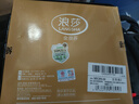 浪莎袜子男10双春夏新疆棉袜男士中筒商务10A级抗菌防臭男袜透气长袜 实拍图