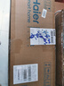 海尔（Haier）燃气灶天然气 嵌入式台嵌两用家用双灶具 5.2kw纯蓝焰猛火 64%高热效 政府补贴20%燃气灶BE6可调节 实拍图
