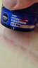 妮维雅（NIVEA）男士护肤品乳液面霜擦脸控油补水保湿乳化妆品情人节礼物送男朋友 水活畅透深润霜50g 实拍图