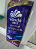 维达（Vinda）有芯卷纸 蓝色经典4层130克*10卷 厚韧 卫生纸厕纸 卷筒纸纸巾 实拍图