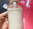 丸美（MARUBI）弹力蛋白凝时紧致保养液 提拉紧致改善松弛 补水淡化细纹 爽肤水 双支装200ml 实拍图