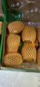 佳沛（zespri）新西兰  阳光金奇异果10粒礼盒巨大果单果约144-175g 水果 猕猴桃 实拍图