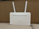 华为4g路由器Pro插卡b535-836企业工业级通CPE转有线wifi宽带移动随身无线网卡AX15B B535-836 实拍图