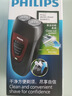 飞利浦（PHILIPS）电动剃须刀经典便携款 自动研磨刮胡刀胡须刀 生日礼物 送男友送老公 实拍图