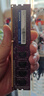 Kingston金士顿8g 1600 4g 16Gb 2666台式机3/4代DDR3/4内存条95新 威刚4G 1333 DDR3【三年质保】 实拍图