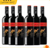 黄尾袋鼠（Yellow Tail）世界系列红酒加本力赤霞珠红葡萄酒 750ml*6瓶整箱装原瓶进口红酒 实拍图