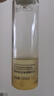 肌活（Bio-MESO）糙米水100ml2.0精华水爽肤水护肤化妆品保湿控油提亮生日礼物 实拍图