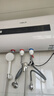 史密斯兰堡【免费上门安装】热水器电热水器家用洗澡速热洗储水式出租屋扁桶超薄一级能效 【60升】镁棒免换+出水断电+大屏遥控 实拍图