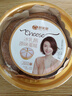 舒芙里 冰乳酪戚风蛋糕220g/盒 奶酪夹心面包小吃 网红冷冻甜品下午茶 实拍图