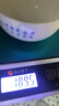 味之享厨房秤电子秤家用不锈钢克秤高精度食物称小型精准茶叶克称珠宝秤 实拍图