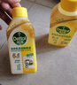 滴露（Dettol）洗衣机清洗剂250ml*6瓶金装版柠檬滚筒洗衣机清洁剂强力除垢除菌 实拍图