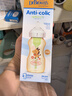 布朗博士玻璃PPSU奶瓶 0-6月婴儿防胀气 喂水喂奶瓶 150ml萌兔+270ml金龙 实拍图