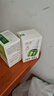 润本（RUNBEN）电热蚊香液蚊香驱蚊液45ml×9瓶补充装无香型-基孔肯雅热 实拍图
