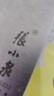 张小泉 厨房用刀家用不锈钢切菜刀 刀具菜刀单刀 切片刀女士菜刀N5472 实拍图