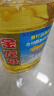 金龙鱼 食用油 葵花籽清香型调和油5L （新老包装随机发货） 实拍图