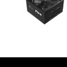 长城（Great Wall）额定750W F7白金牌全模组电源（ATX3.1标准/原生PCIe5.1/自动启停/全电压/闪电加速） 实拍图