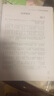 hluru鲁儒空灵鼓品牌官方正品15音乐器儿童初学者色空鼓专业级手碟鼓 实拍图