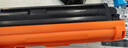 才进适用富士施乐docuprint P225d粉盒m268dw硒鼓M225DW P265DW P228db m228B p225db打印机m225z墨粉盒m268z 实拍图