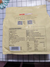 京东京造去皮核桃仁500g 去衣核桃仁新疆薄皮核桃每日坚果0添加炒货零食 实拍图