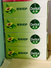 滴露（Dettol）健康抑菌香皂105g 国产男女士儿童洗手洗澡内衣内裤肥皂 清爽清洁 经典松木105g*2盒 实拍图