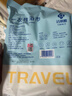 洁丽雅（Grace） 旅行一次性浴巾毛巾加厚大洗脸巾差旅酒店浴巾70*100cm/片3条装 实拍图