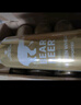 豪铂熊（BearBeer）金小麦白啤酒500ml*24听整箱装 德国进口 实拍图