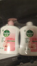 滴露（Dettol）洗手液消毒抑菌滋润500g+500g补充装儿童家庭护手替换 实拍图