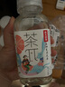 农夫山泉茶π（茶派） 茶饮料 西柚茉莉花茶250ml*12瓶 彩膜装 实拍图