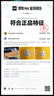 阿迪达斯yeezy350全透火山橙椰子夏日透气男女休闲鞋GW2870  44 实拍图
