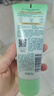 百雀羚（PECHOIN）百雀羚洗面奶 水润保湿洁面乳 深层清洁水润不紧绷泡沫学生洁面乳 95g 实拍图
