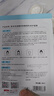 京东京造精研舒缓+密集修护面膜40片补水保湿水润-清仓简易包装 实拍图