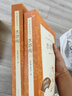 【社长力荐】水浒传（上下）100回原著未删减版 九年级 初三 正版原著 阅读课外书目 （《语文》推荐阅读丛书 人民文学出版社） 实拍图