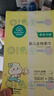 全棉时代婴儿棉柔巾100%纯棉干湿两用面巾洗脸巾成人可用100抽*3包 实拍图