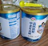 伊利中老年富硒高钙奶粉700g*2礼盒 高蛋白 送礼 送长辈 维生素 0蔗糖 实拍图
