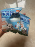 小鹿蓝蓝高钙A2β-酪蛋白鲜牛乳动物饼干 儿童饼干零食鲜牛乳300g含15袋 实拍图