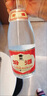汾酒 黄盖玻汾 清香型高度白酒 53度 475mL*12瓶 整箱装 实拍图