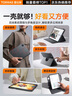 图拉斯【全新升级丨销额第一】2025iPadAir7/第11代Pro/5/4保护套24/2苹果平板壳超薄磁吸带笔槽防摔 【高端深空灰】一壳多用丨自带笔槽 【iPad 11/10】11/10.9英寸 实拍图