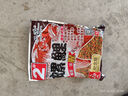 老鬼（OLDGHOST） 鱼饵 螺鲤系列 鲤鱼青鱼主攻饵江河湖库池塘野钓饵料螺肉酒香 【3包装】螺鲤2号（浓腥） 实拍图