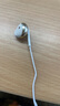 JBL T205 半入耳式耳机 TUNE205耳机 有线运动耳机 苹果安卓系统通用 香槟金 毕业季祝福礼物 实拍图