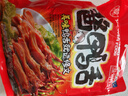 修文食品（xiuwenfood） 温州特产鸭舌酱香鸭舌头特色小吃零食原包装净重480g连袋重550g 原味 480g 原味包装净重480g 毛重550g 实拍图