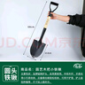 寿禾 铁锹园艺户外铲雪加厚挖土种菜种树园林农具 尖头园艺木把小铁锹 实拍图