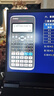 卡西欧（CASIO） FX-95CN X 一二建考试学习 中文函数科学计算器 黑色 适用于成人自考/一二级建造师/造价师 实拍图