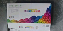 彩格适用惠普136w硒鼓110a硒鼓惠普hp108w 108a 136a 136nw 136wm 138p 138pn 138pnw w1110a打印机硒鼓墨盒 实拍图