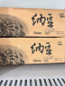 燕京大粒纳豆 50g*18盒（原箱纳豆 国产纳豆 健康轻食 豆制品） 实拍图