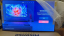 海信电视55E3Q 55英寸 144Hz高刷 U+超画质引擎  AI智能语音 Wi-Fi6  4k液晶平板 国家补贴以旧换新 实拍图