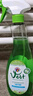 CHANTECLAIR大公鸡管家 玻璃/镜面多功能清洁剂 汽车玻璃清洁剂   625ml 实拍图